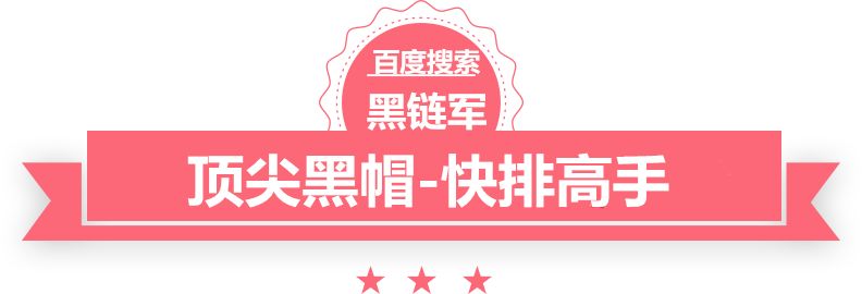 2024年正版资料免费2008年房价